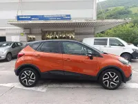 Usado Renault Captur Intens 90 CV (66 kW) 2016 Marrón SUV