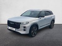 Usado Jaecoo 7 147 CV (108 kW) 2025 Beige SUV