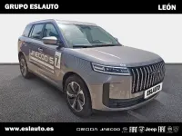 Nuevo Omoda 5 147 CV (108 kW) 2025 Burdeos SUV