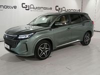 Nuevo DFSK E5 217 CV (159 kW) 2025 Verde SUV