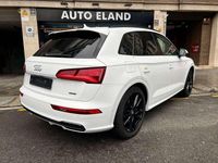 Usado Audi Q5 S-Line 252 CV (185 kW) 2017 Blanco SUV