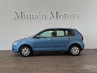 Usado VW Polo Advance 75 CV (55 kW) 2006 Azul Utilitario