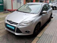 Usado Ford Focus Trend 116 CV (85 kW) 2012 Gris Utilitario