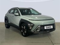 Nuevo Hyundai Kona 116 CV (85 kW) 2025 Mirage green SUV