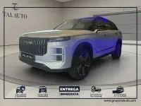 Nieuw Jaecoo 7 346 PK (254 kW) 2025 Grijs SUV
