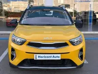 Usado Kia Stonic 84 CV (61 kW) 2023 Amarillo SUV