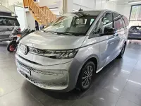 Nuevo VW Multivan Life 150 CV (110 kW) 2026 Gris Monovolumen