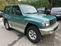 Usado Mitsubishi Montero 125 CV (91 kW) 1998 Verde SUV