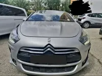 Usado Citroën DS5 163 CV (119 kW) 2013 Plateado Utilitario