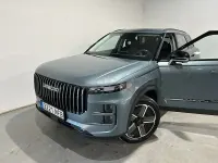 Usado Jaecoo 7 347 CV (255 kW) 2025 Verde SUV