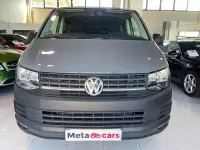 Usado VW Caravelle Trendline 150 CV (110 kW) 2017 Gris / plata Van