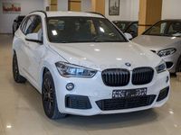 Usado BMW X1 Shadowline 150 CV (110 kW) 2018 Blanco SUV