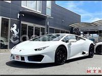 Usado Lamborghini Huracán 610 CV (448 kW) 2016 Blanco Coupe