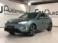 Nuevo Seres 5 430 kW (585 CV) 2025 Verde SUV