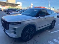 Usado Jaecoo 7 148 CV (108 kW) 2025 Azul SUV