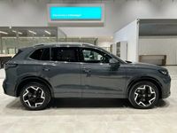 Usado VW Tiguan R-line 150 CV (110 kW) 2024 SUV