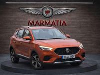 Usado MG ZS Comfort 116 CV (85 kW) 2025 Naranja SUV