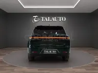 Usado Leapmotor C10 215 CV (158 kW) 2026 Verde SUV