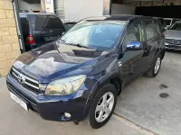 Usado Toyota RAV4 Premium 177 CV (130 kW) 2007 Azul SUV