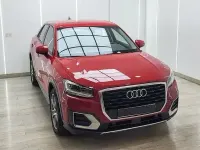 Usado Audi Q2 Design 116 CV (85 kW) 2019 Blanco SUV
