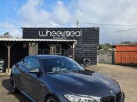 Usado BMW M2 M Performance 370 CV (272 kW) 2017 Gris / plata Coupe