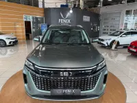 Nuevo DFSK E5 218 CV (160 kW) 2026 Verde SUV