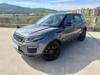 Brugt Land Rover Range Rover evoque R-Dynamic 150 HK (110 kW) 2019 Grå SUV