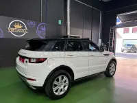 Usado Land Rover Range Rover evoque SE Dynamic 180 CV (132 kW) 2017 Blanco SUV