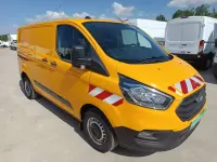 Usado Ford Transit Custom Trend 131 CV (96 kW) 2021 Amarillo Van