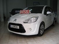Usado Citroën C3 Tonic 68 CV (50 kW) 2013 Blanco Berlina
