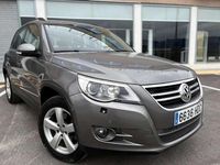 Usado VW Tiguan Advance 140 CV (102 kW) 2011 Gris SUV
