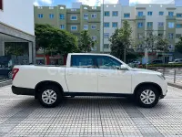 Usado SsangYong Musso 202 CV (148 kW) 2023 Blanco Pickup/Camioneta
