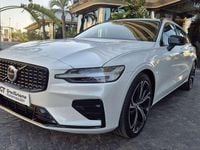 Usado Volvo V60 197 CV (144 kW) 2024 Blanco Familiar