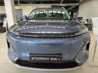 Nuevo Geely Starray 262 CV (192 kW) 2026 Azul SUV