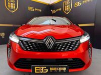 Usado Renault Clio V Evolution 90 CV (66 kW) 2024 Naranja Utilitario