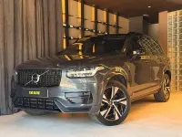 Usado Volvo XC90 Plus 455 CV (334 kW) 2022 Gris / plata SUV