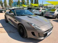 Usado Jaguar F-Type R-Dynamic 340 CV (250 kW) 2017 Gris / plata Descapotable