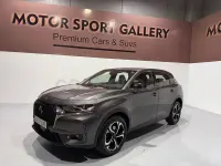 Usado DS Automobiles DS7 Crossback Bastille 130 CV (95 kW) 2021 Gris / plata SUV