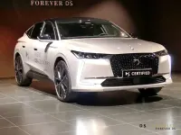 Usado DS Automobiles DS4 Rivoli 225 CV (165 kW) 2021 Gris SUV