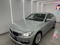 Usado BMW 320 184 CV (135 kW) 2014 Gris / plata Berlina