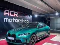 Usado BMW M4 Competition Edition 510 CV (375 kW) 2022 Verde Coupe