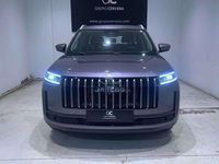 Nuevo Jaecoo 5 147 CV (108 kW) 2025 Gris SUV