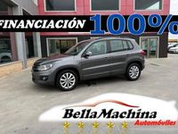 Usado VW Tiguan R-line 110 CV (80 kW) 2016 Gris SUV
