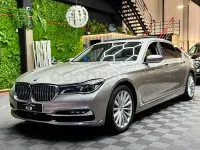 Usado BMW 740L 320 CV (235 kW) 2016 Beige Berlina