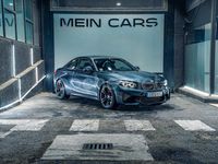 Usado BMW M2 M Performance 370 CV (272 kW) 2018 Gris / plata Coupe