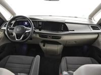 usado VW Multivan MUTIVAN LIFE 1.4 EHYBRID 160KW (218CV) DSG 6 de segunda mano desde 65990€ ✅