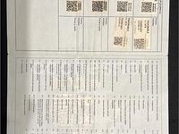 Usado Volvo V40 115 CV (84 kW) 2002 Gris / plata Familiar