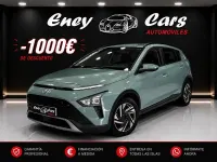 Usado Hyundai Bayon 100 CV (73 kW) 2023 Verde SUV