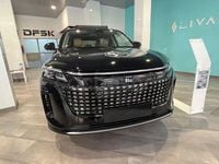 Nuevo DFSK E5 217 CV (159 kW) 2025 Negro SUV