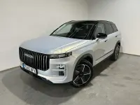 Usado Jaecoo 7 347 CV (255 kW) 2025 Blanco SUV